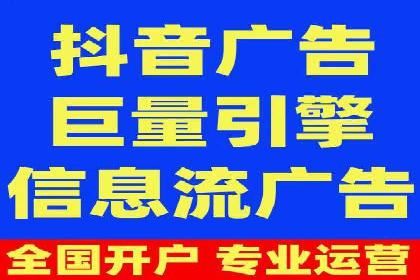 信息流广告投放案例：打造爆款广告的创意灵感