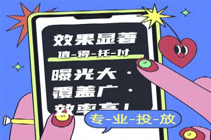 小红书信息流营销策略：品牌合作案例分享