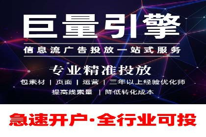 百度竞价包年服务如何助力中小企业发展？